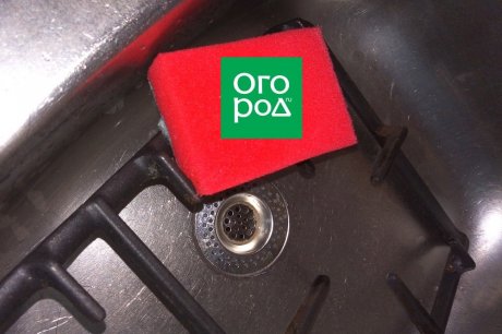 Как очистить решетку для газовой плиты, удалить застарелый нагар с решетки
